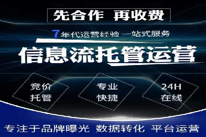 百度SEO优化公司案例研究：某企业网站流量翻倍的秘诀