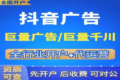 信息流广告案例分析及制作方法