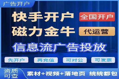 百度竞价策略：实战案例分析